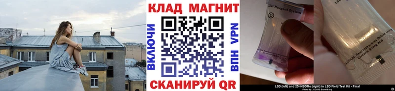 Где купить Старица КОКАИН  kraken ТОР  АМФ  ГАШ  Меф  Codein  A PVP  Конопля 