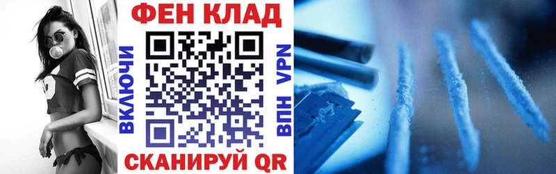 Amphetamine 98%  Старица 