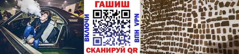 продажа наркотиков Старица mega ТОР ГАШИШ ice o lator
