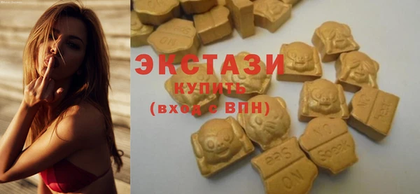 кокаин премиум Аркадак
