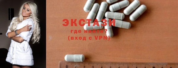 кокаин премиум Аркадак