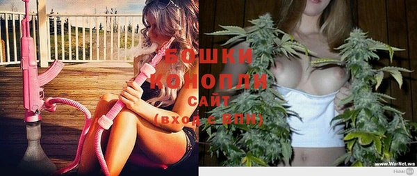 кокаин премиум Аркадак