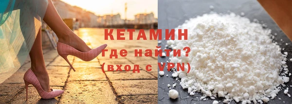 твердый Армянск