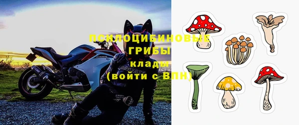 кокаин премиум Аркадак