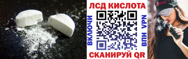 блэк спрут зеркало  Старица  Лсд 25 экстази кислота 