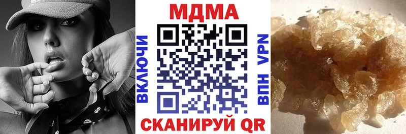 МДМА crystal  цены   кракен tor  Старица 