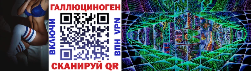 Псилоцибиновые грибы Cubensis  купить  цена  Старица 