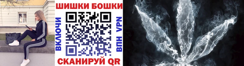 наркота Старица Канабис Bruce Banner